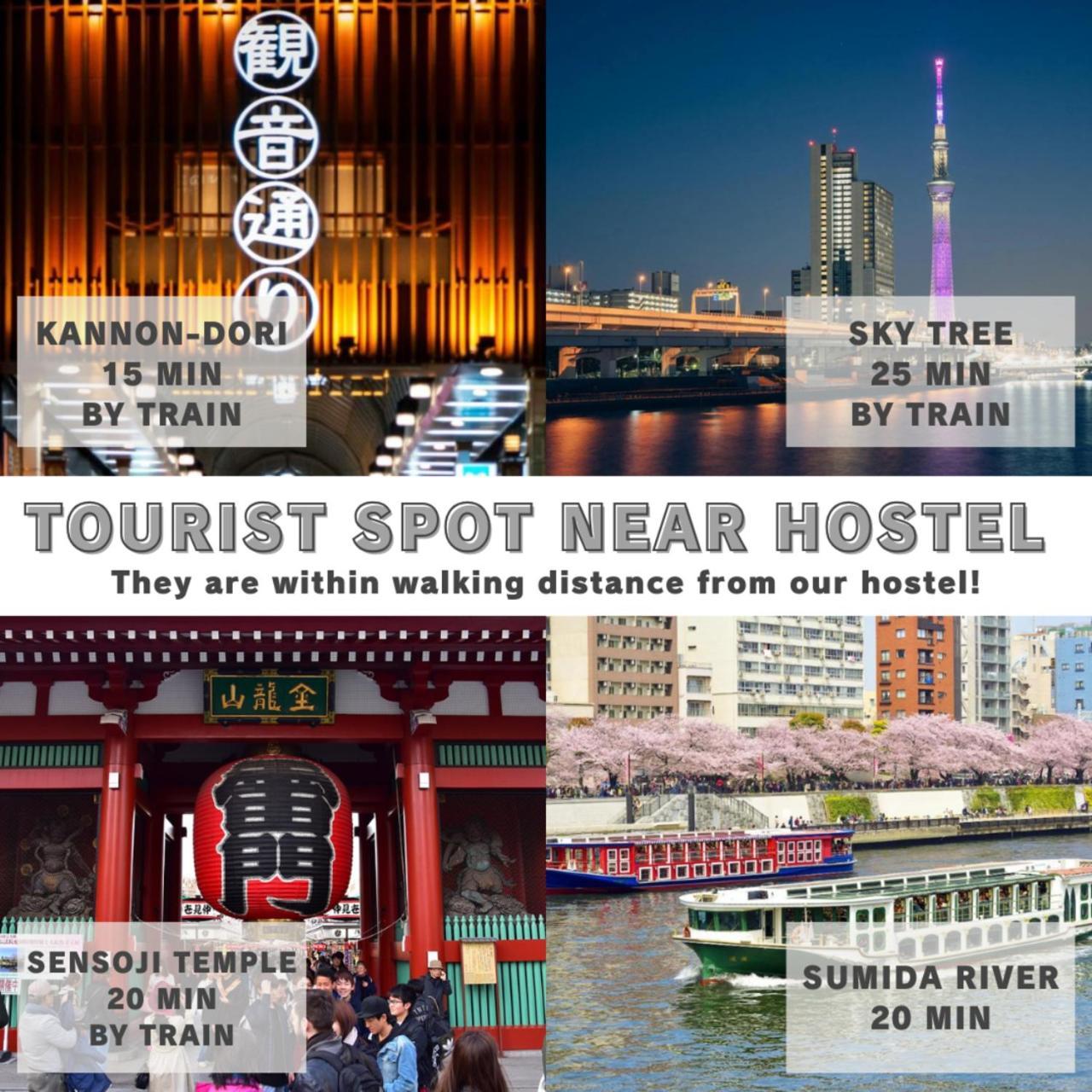 &And Hostel Minamisenju Tokyo Dış mekan fotoğraf