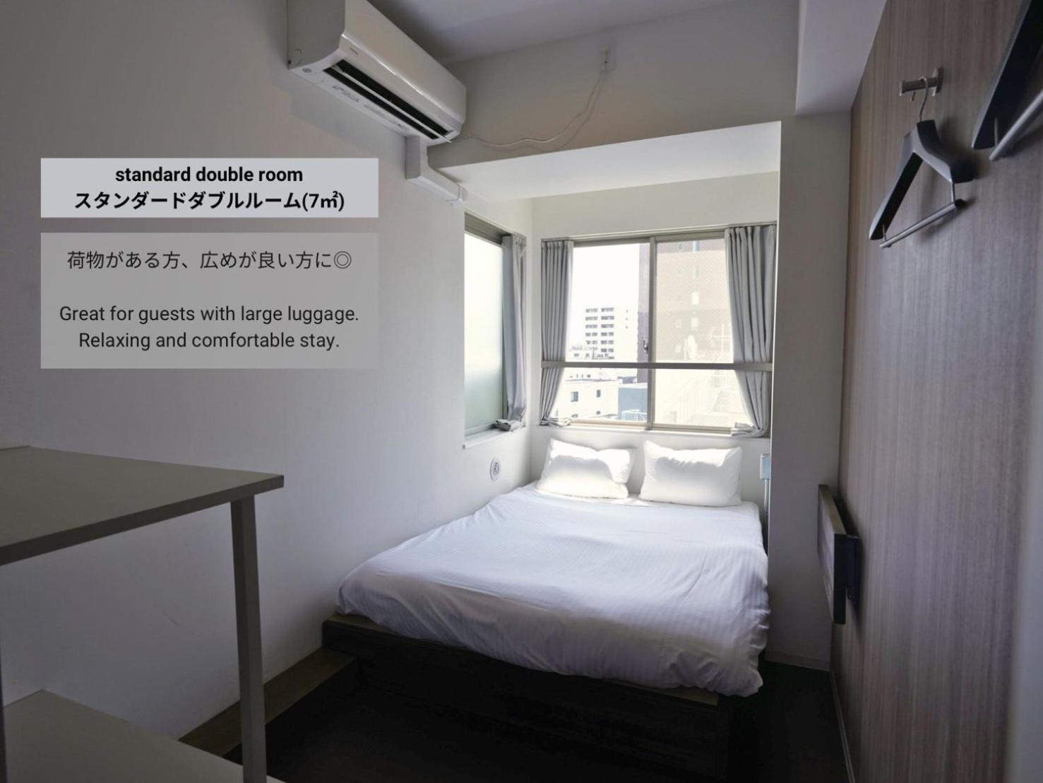 &And Hostel Minamisenju Tokyo Dış mekan fotoğraf