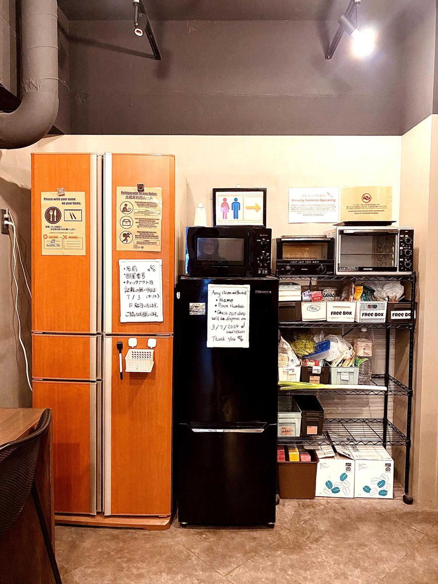 &And Hostel Minamisenju Tokyo Dış mekan fotoğraf